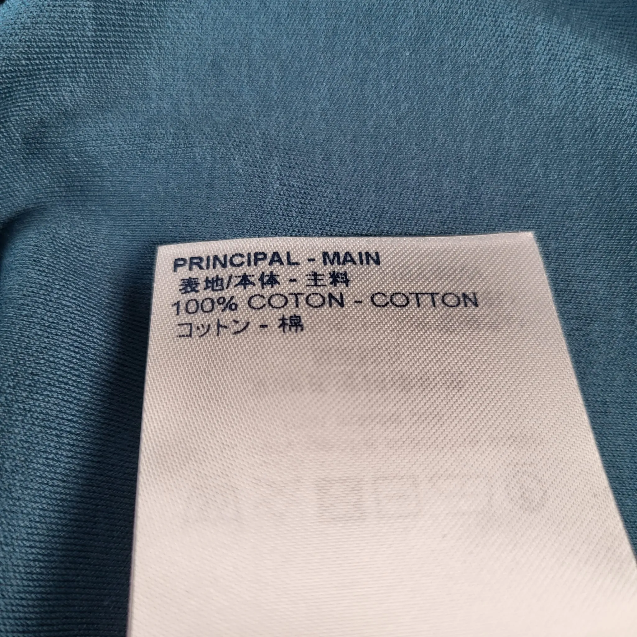 Damier Pocket Crewneck
