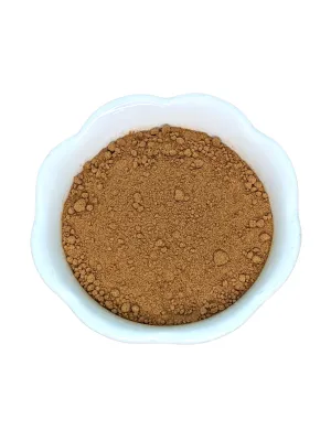 Guarana Seed Powder