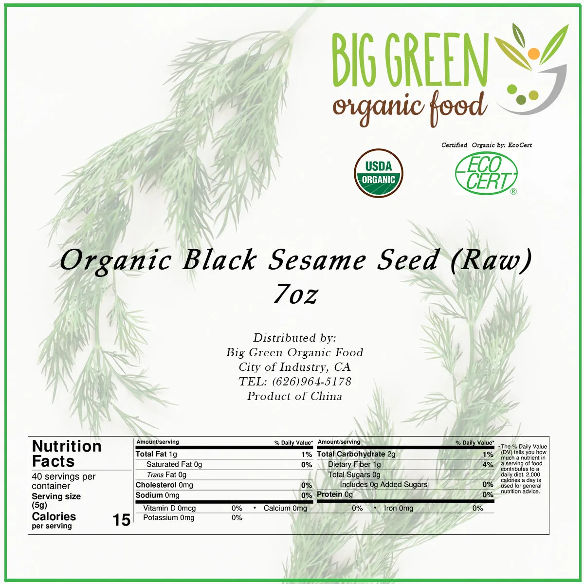 Organic Raw Black Sesame, 7oz
